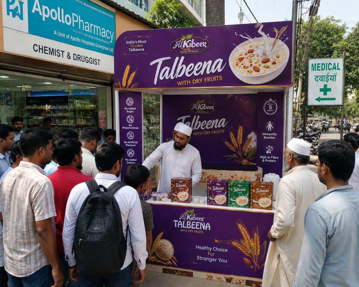 Al Kabeer Talbeena – Elaichi Flavour | 250g