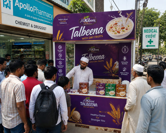 Al Kabeer Talbeena – Elaichi Flavour | 250g